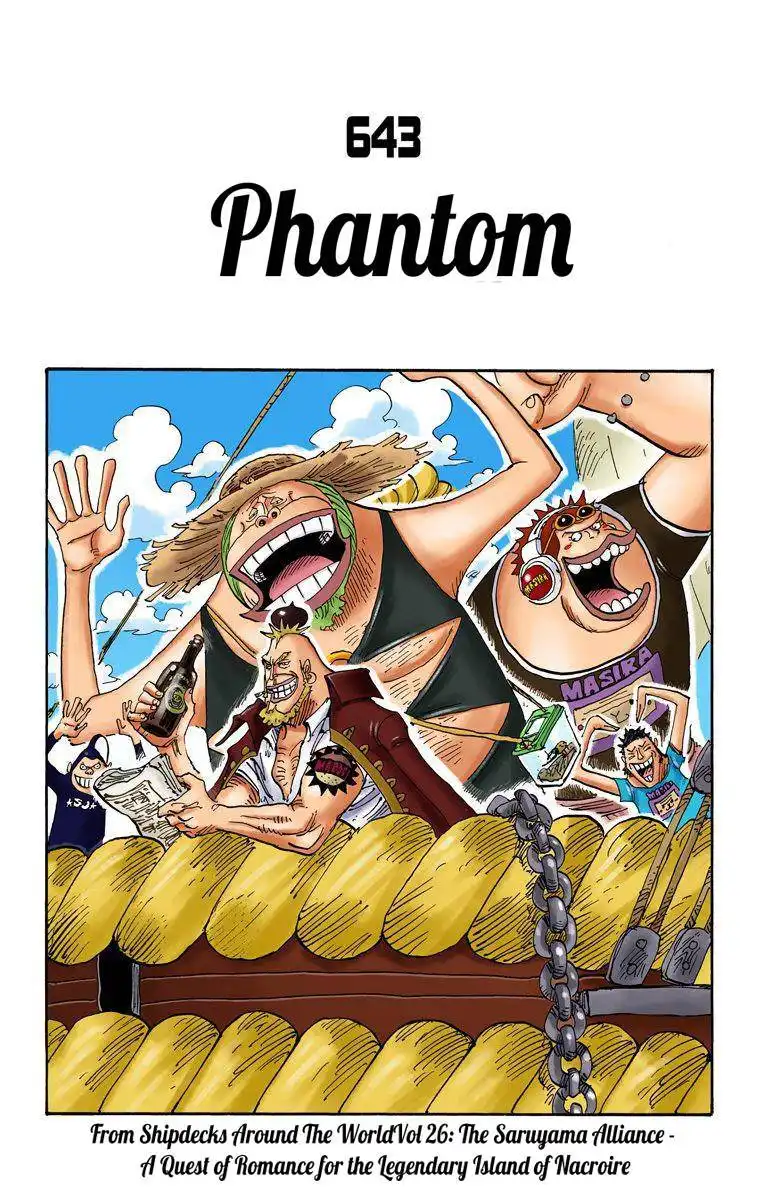 One Piece - Digital Colored Comics Chapter 661 3